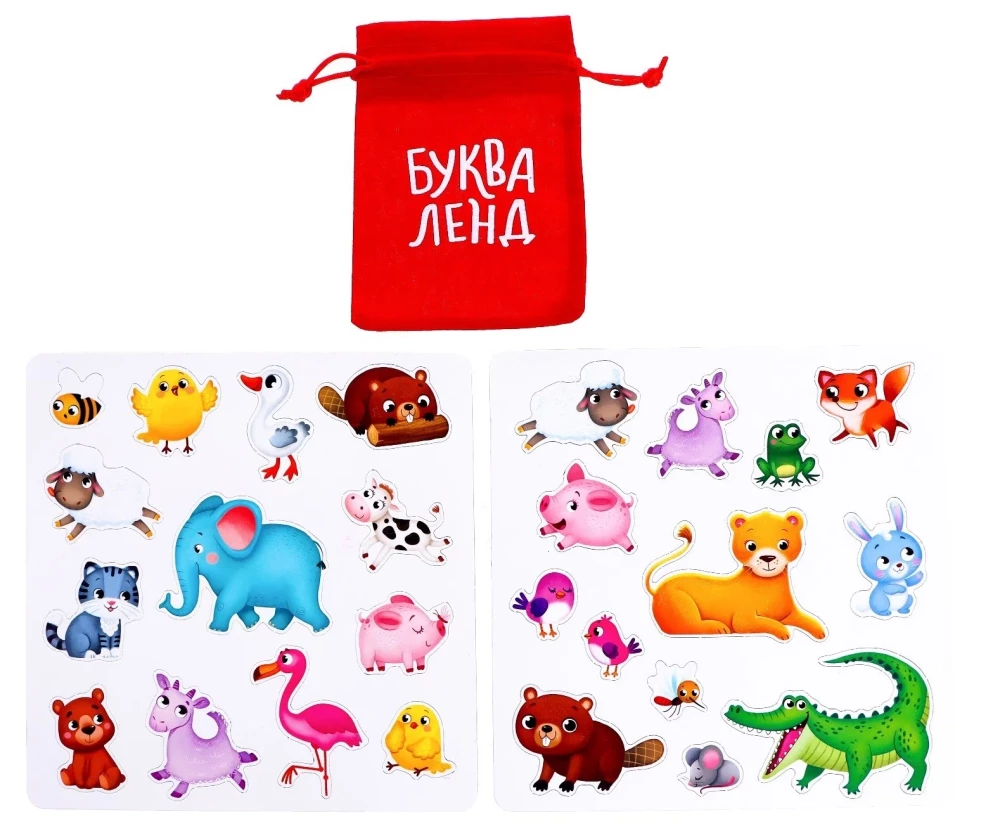 Magnētiskā grāmata-spēle - Kurš ir kura mazulis?