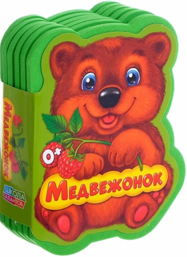 Lācēns