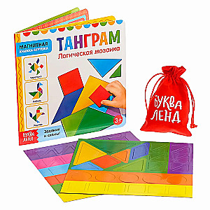 Magnētiskā grāmata- rotaļlieta - Tangrams