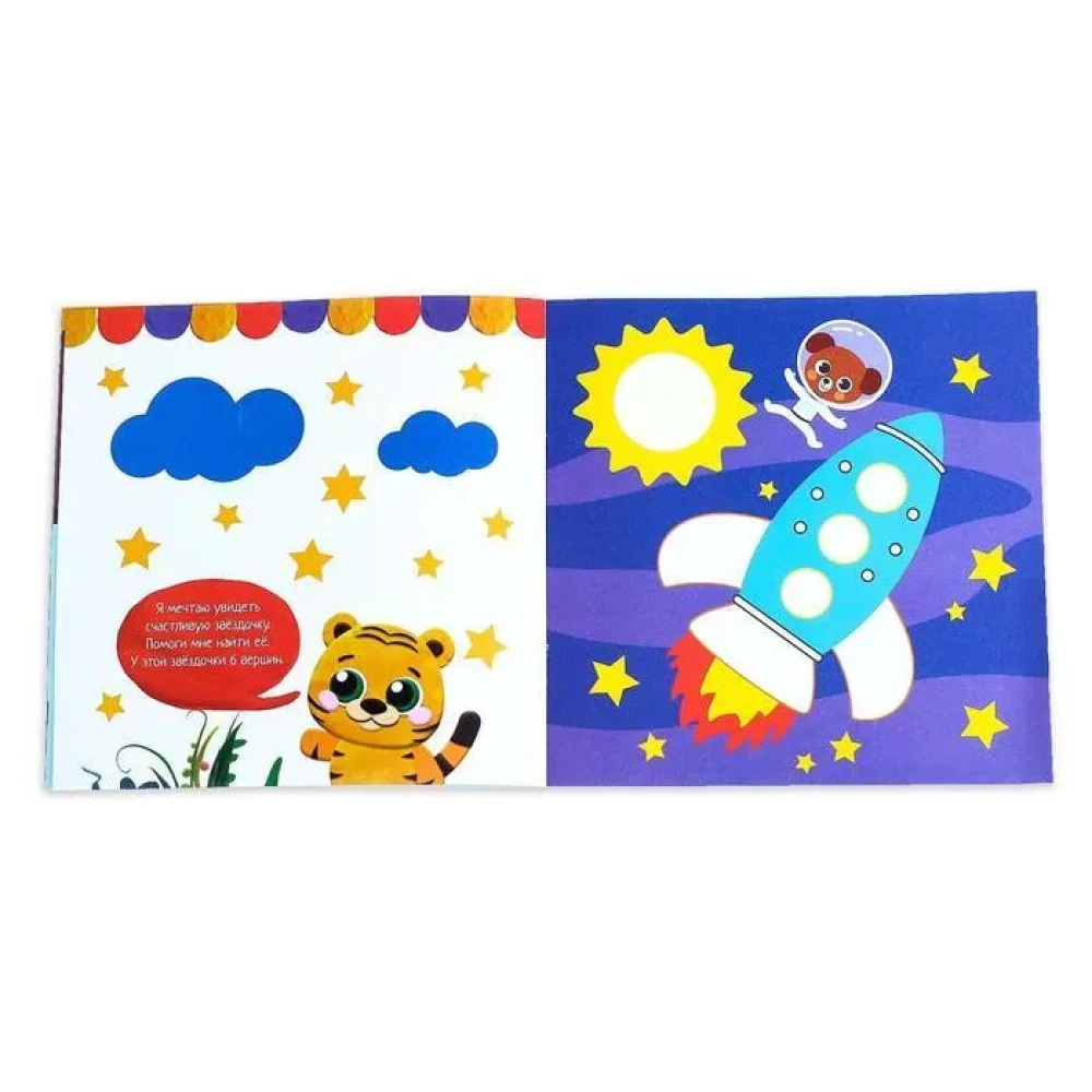 Applikācijas ar plastilīnu - Transports