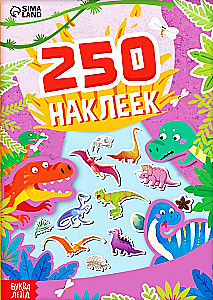 250 uzlīmes - Dinozauru sala