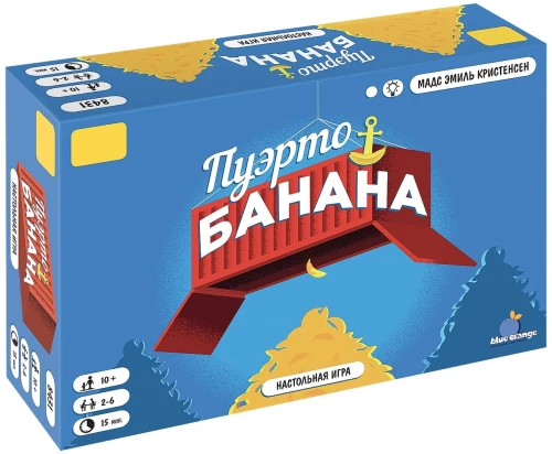 Galda spēle - Puerto-Banana