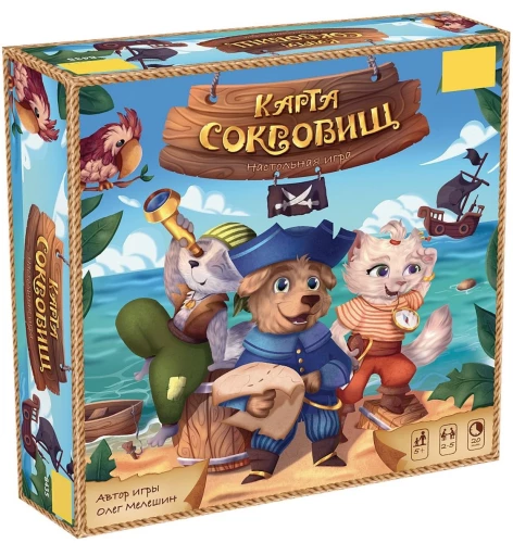 Galda spēle - Dārgumu karte