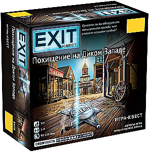 Galda spēle - Exit Kvests. Aizturēšana Džungļu Rietumos