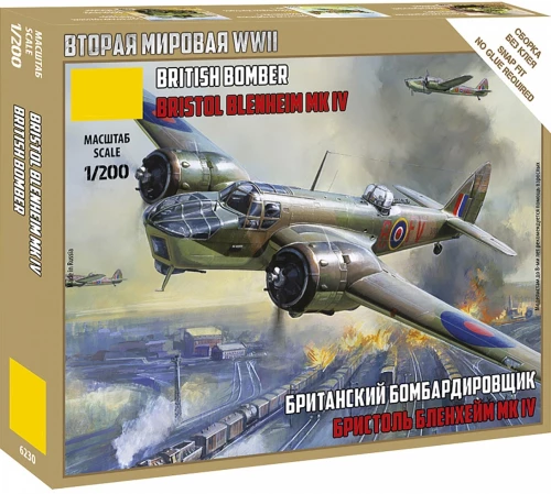 Savienotā modeļa - Britu bumbvedējs Bristols Blenheim IV