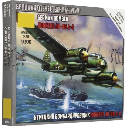 Saliekamā modeļa - Vācu lidmašīna Junkers 88A4