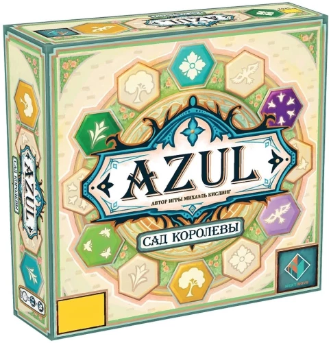 Galda spēle - Azul. Karalienes dārzs