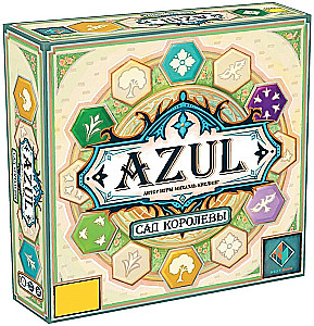 Galda spēle - Azul. Karalienes dārzs