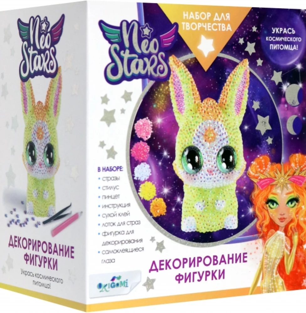Radošais komplekts - Neo Stars. Figūriņa dekorēšanai ar pērlītēm. Zaķis Sanni