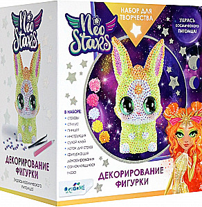Radošais komplekts - Neo Stars. Figūriņa dekorēšanai ar pērlītēm. Zaķis Sanni