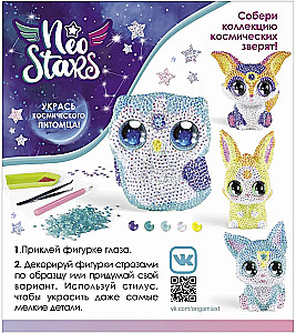 Radošais komplekts - Neo Stars. Figūriņa dekorēšanai ar kristāliem. Pūce Munī