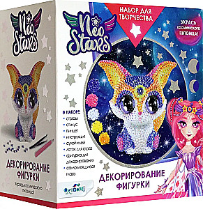 Radošais komplekts - Neo Stars. Figūriņa dekorēšanai ar pērlītēm. Lapsiņa Džindžirs