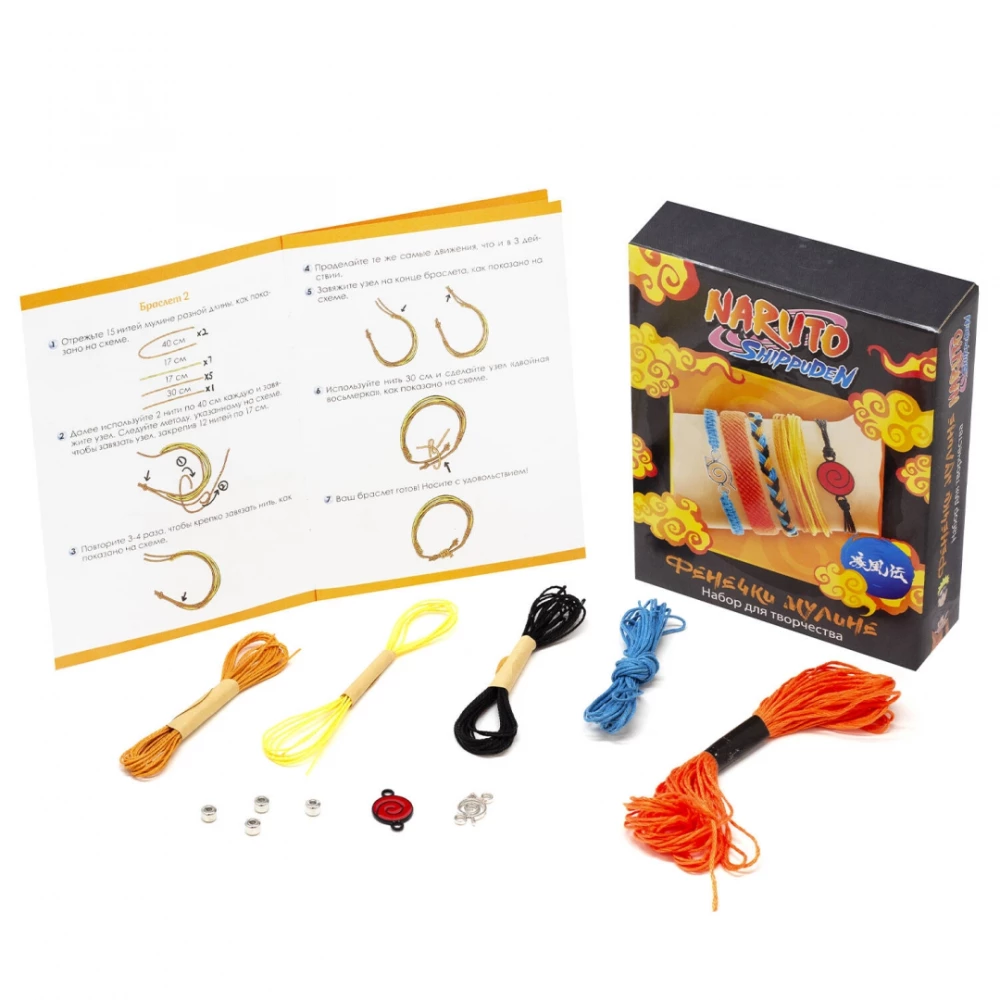 Radošais komplekts - Naruto. Feneči no mulīna. Naruto