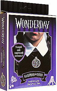 Radošais komplekts - Wonderday. Izšūšana Kulons. Vitražs