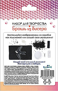 Radošais komplekts - Pērļu broša. Zvirbulis