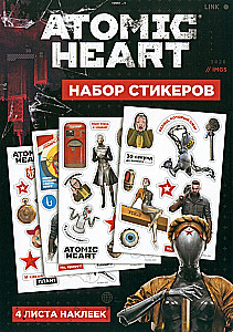 Atomic Heart uzlīmju komplekts. Dizains 4