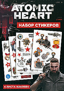 Atomic Heart uzlīmju komplekts. Dizains 3