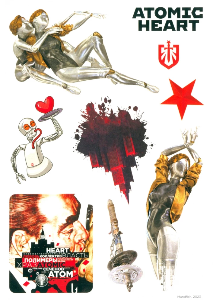 Nabors uzlīmes Atomic Heart. Dizains 2
