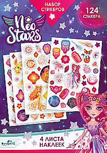 Neo Stars uzlīmju komplekts. Dizains 1