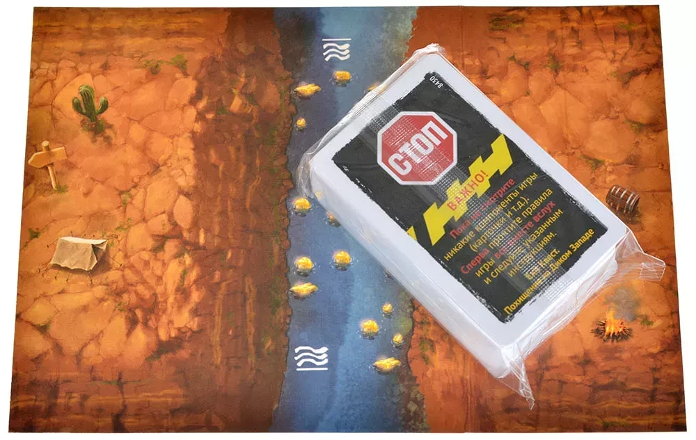 Galda spēle - Exit Kvests. Aizturēšana Džungļu Rietumos