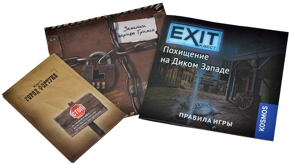 Galda spēle - Exit Kvests. Aizturēšana Džungļu Rietumos