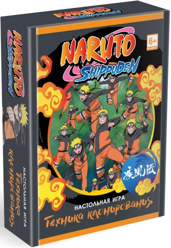 Galda kāršu spēle - Naruto. Kloņu tehnika