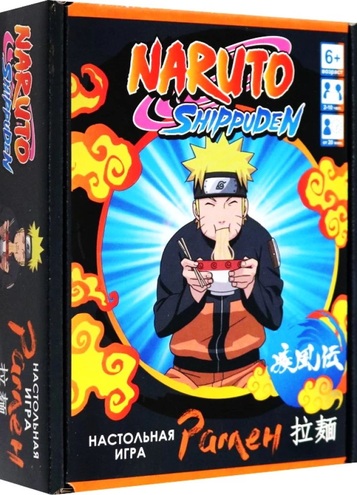 Galda spēle - Naruto. Ramen