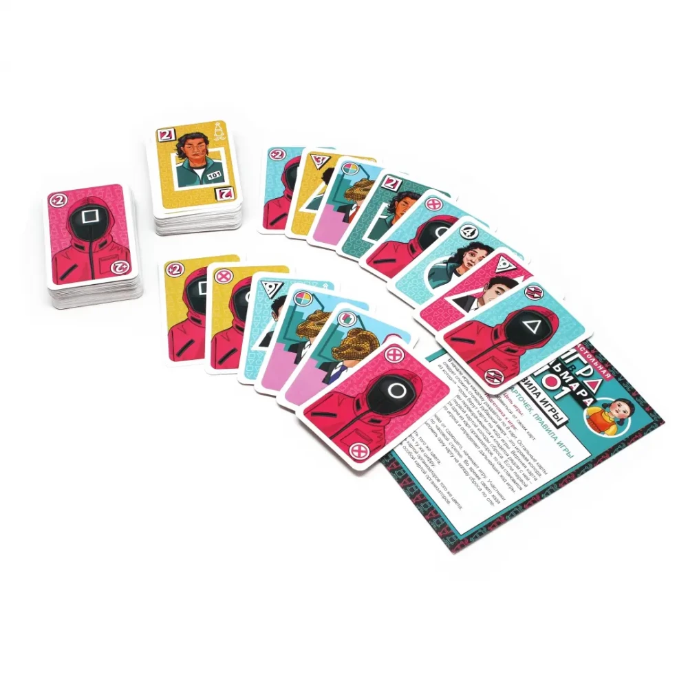 Настольная карточная игра - Игра в кальмара