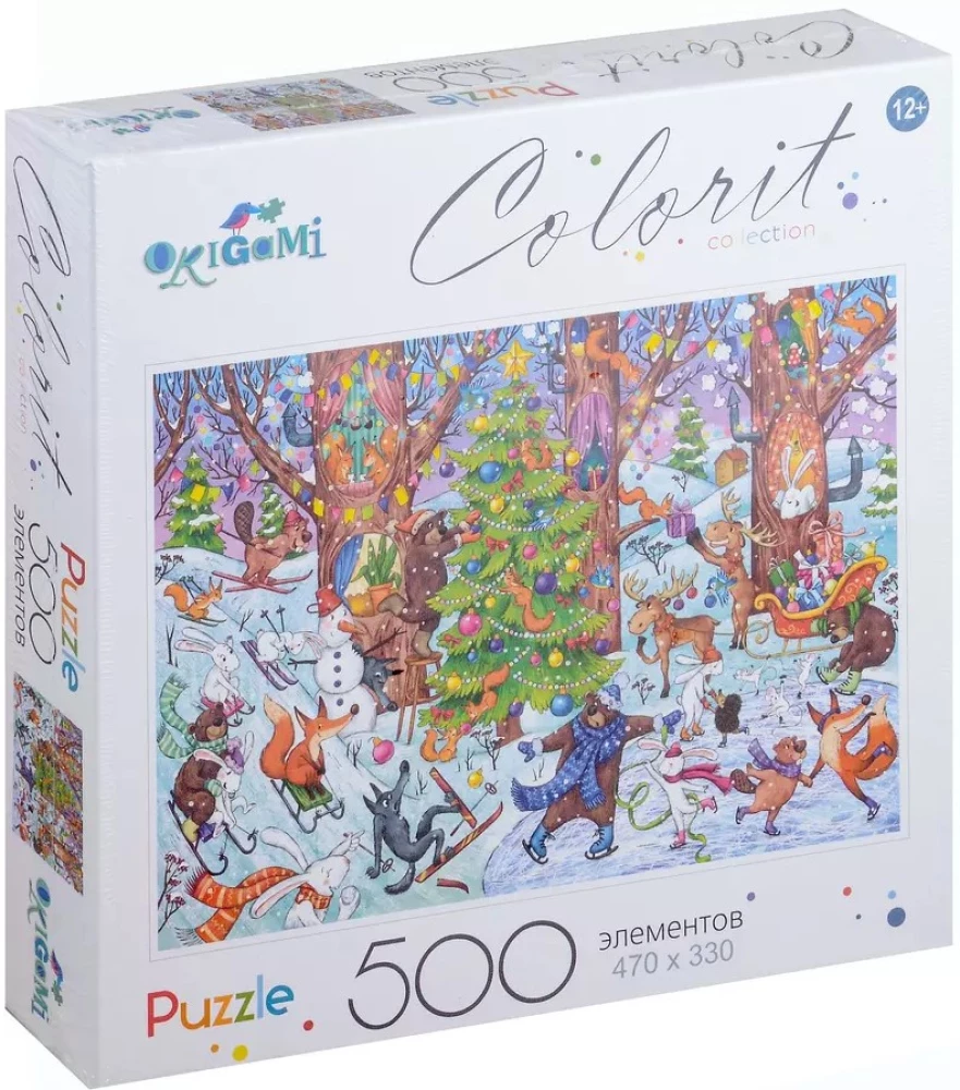 Puzle 500 elementi - Colorit kolekcija. Svētki nāk pie mums