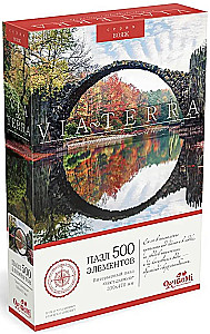 Puzle 500 elementu. Via Terra. Velna tilts