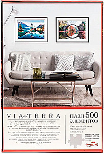 Puzle 500 elementu. Via Terra. Velna tilts