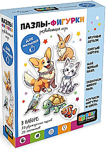 Пазлы-фигурки - Baby Games. Домашние животные