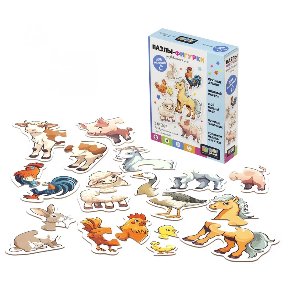 Puzles - Baby Games. Ferma