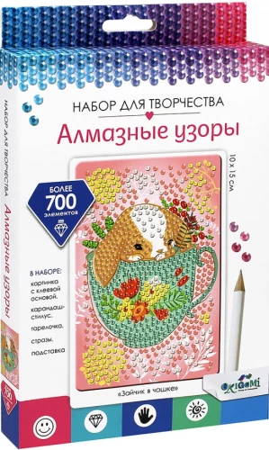 Dimanta raksti. Zaķis krūzē