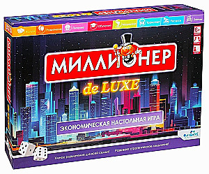 Galda spēle - Miljonārs Deluxe (V2)