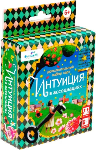 Galda kāršu spēle - Intuīcija asociācijās (Papildu kāršu komplekts)