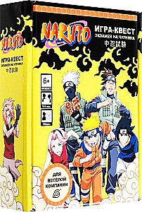 Galda spēle - Naruto. Piedzīvojums mājās