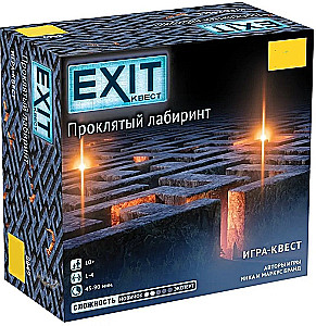 Galda spēle - Exit Kvests. Nolādētais labirints