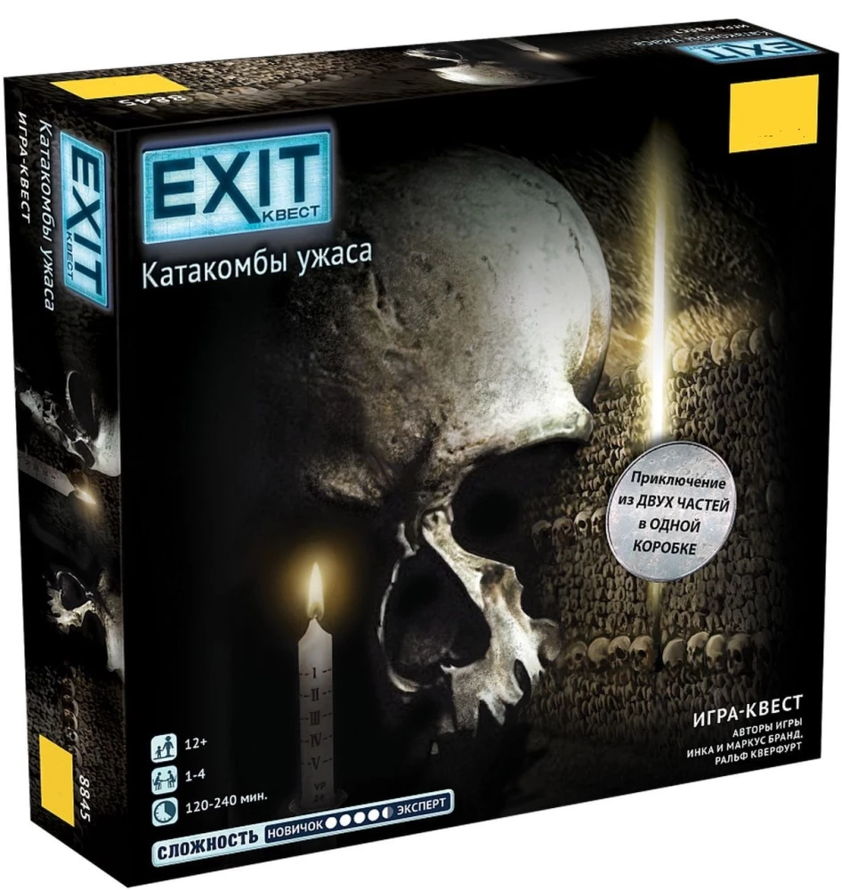Galda spēle - Exit Kvests. Šausmu katakombas