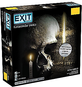 Galda spēle - Exit Kvests. Šausmu katakombas