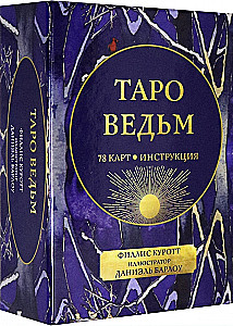 Raganu tarots