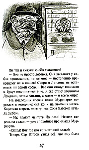 Stāsti ar laimīgu asti