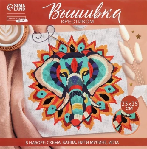 Izšūšana ar krustiem. Antistress. Indijas motīvi