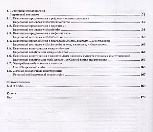Uzlabo mūsu krievu valodu! (Let's improve our Russian!). 3. daļa