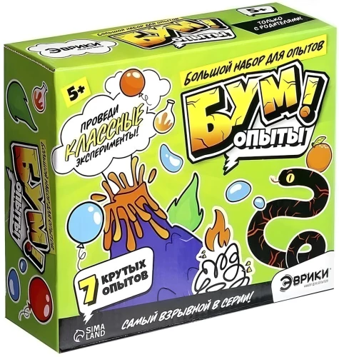 Eksperimentu komplekts - Bums eksperimenti