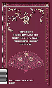 Labi sievas