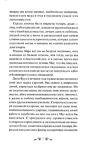 Labi sievas