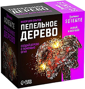 Eksperimentu komplekts - Pelnu koks