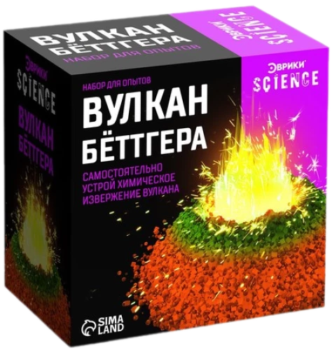 Eksperimentu komplekts - Bētgera vulkāns