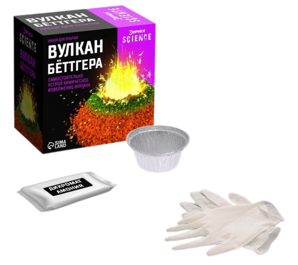 Eksperimentu komplekts - Bētgera vulkāns